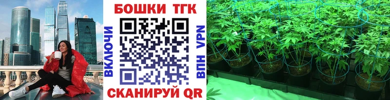 Гашиш Обоянь