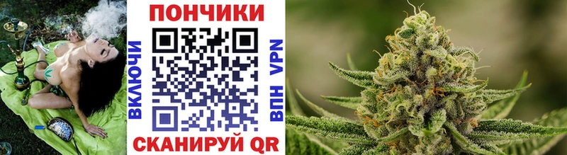 Как найти закладки Обоянь Гашиш  Кокаин  Мефедрон 