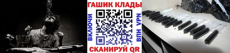 ГАШИШ индика сатива Обоянь