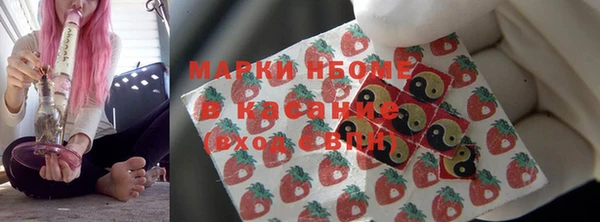 спиды Арсеньев