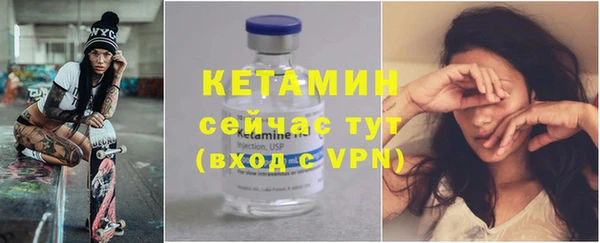 кокаин VHQ Армянск