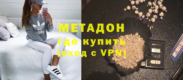 спиды Арсеньев