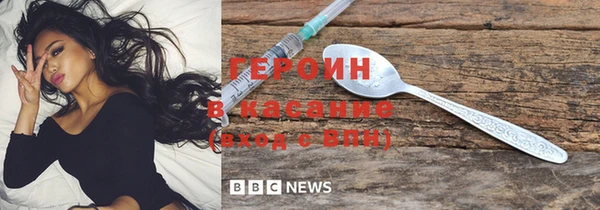 спиды Аркадак