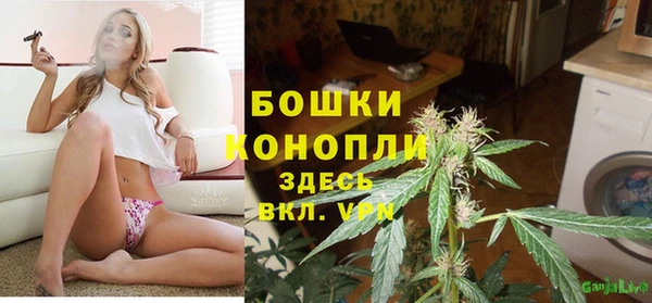 кокаин VHQ Армянск