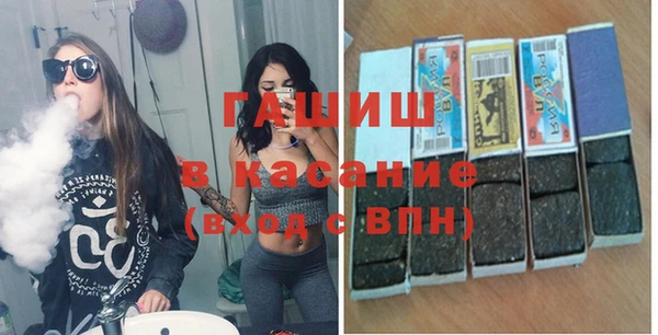 кокаин VHQ Армянск