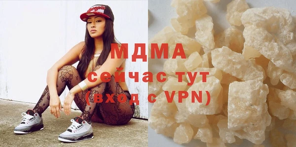 спиды Арсеньев