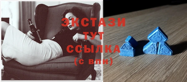 спиды Аркадак