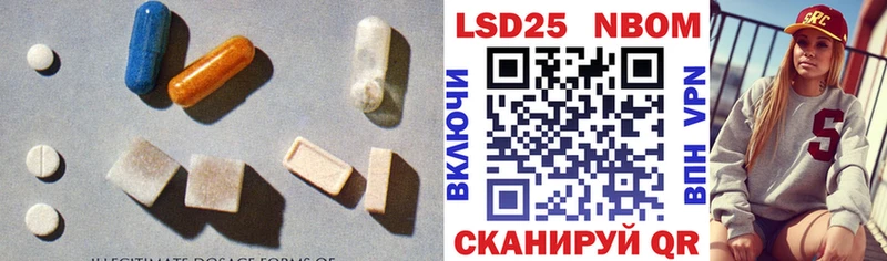 площадка наркотические препараты  Обоянь  LSD-25 экстази ecstasy 